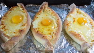 хачапури в духовке