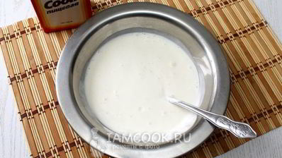 тесто для хачапури