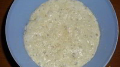 батон 5 злаков