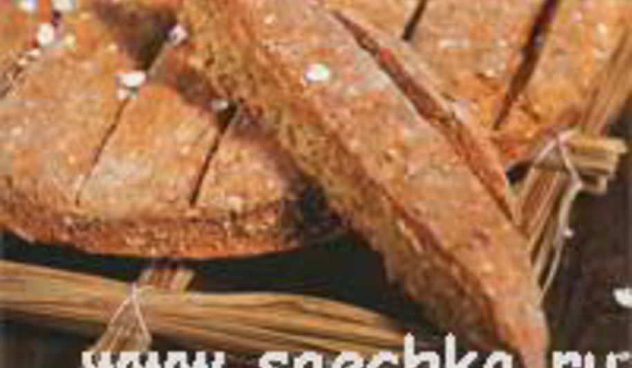 Рецепт ирландского хлеба