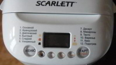 хлеб для хлебопечки скарлет