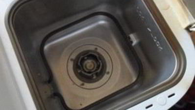 хлеб для хлебопечки скарлет