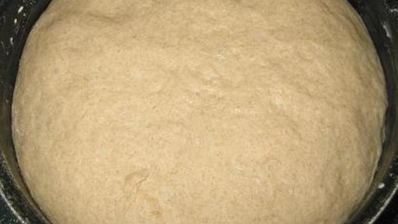 хлеб пшенично-ржаной на солоде