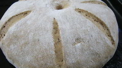 хлеб пшенично-ржаной на солоде