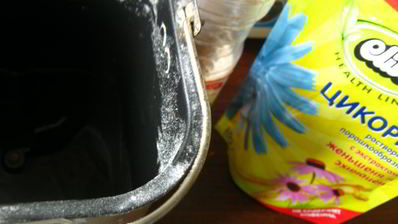 пшенично-ржаной хлеб с цикорием и розмарином