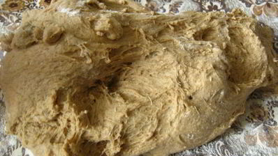 пшенично-ржаной хлеб с цикорием и розмарином