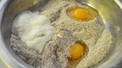 ржаной хлеб с маслинами и прованскими травами