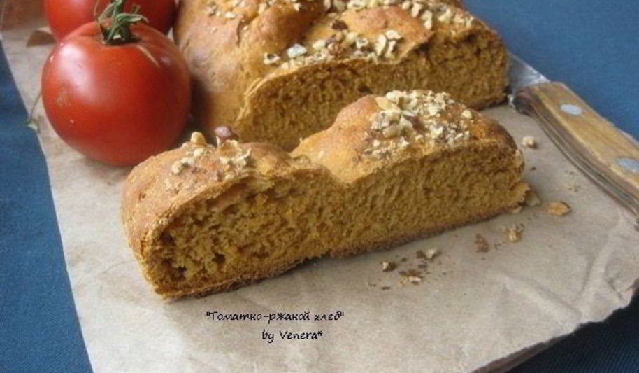 Рецепт томатна-ржаного хлеб