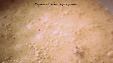 тыквенный хлеб с кунжутом