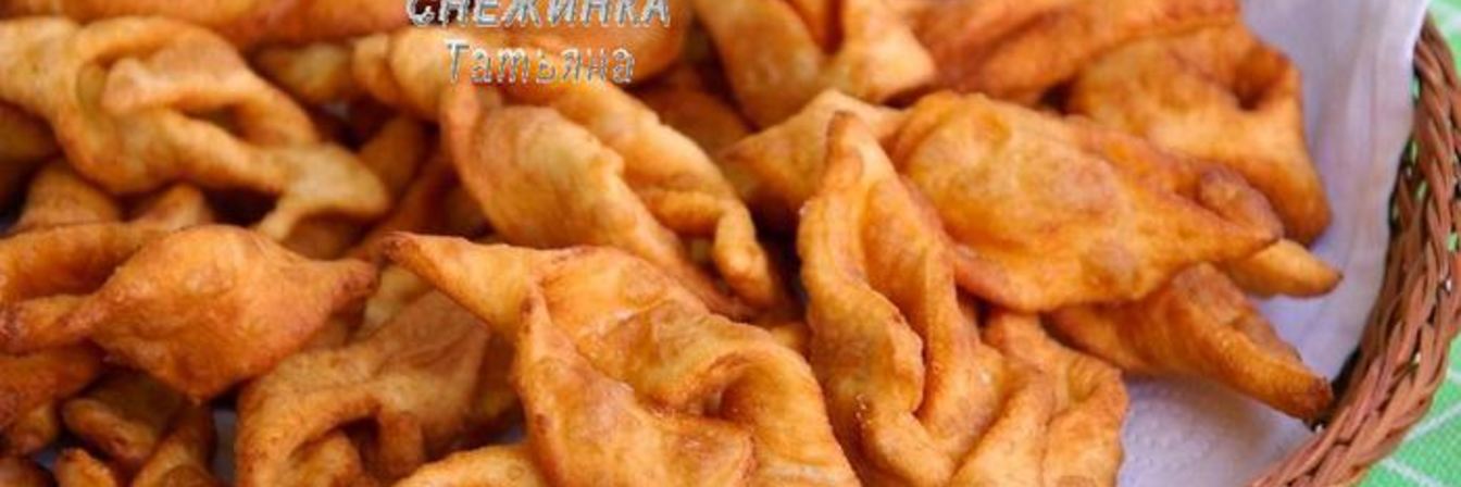 Хворост картофельный