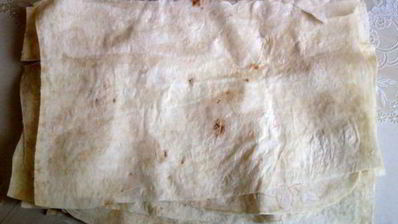 фаршированный овощами лаваш в духовке