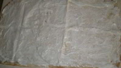 лаваш с фаршем в духовке