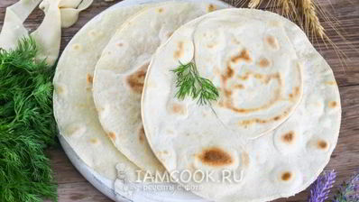 постный лаваш