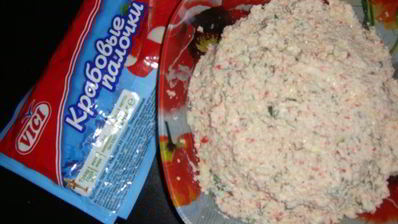 закуска из крабовых палочек в лаваше, обжаренная