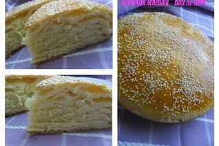 Арабская лепешка Bint Al-sahn