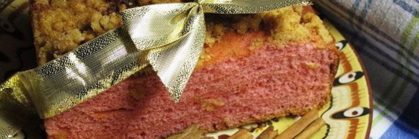 Фламандская фокачча со штрейзелем