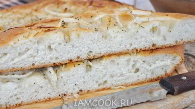 фокачча с луком