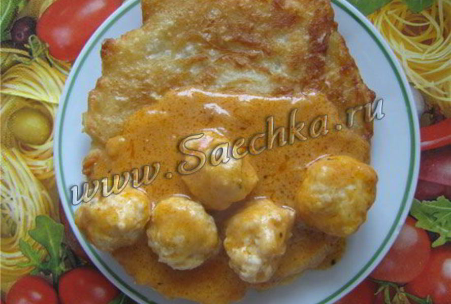 Картофельные лепешки с тефтелями