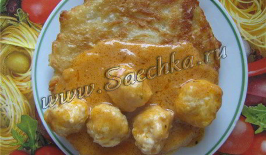 Рецепт картофельных лепешек с тефтелями