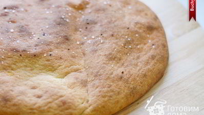 постная фокачча