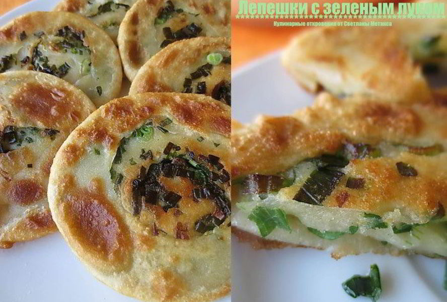 Слоеные лепешки с зеленым луком