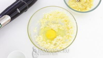 банановые маффины