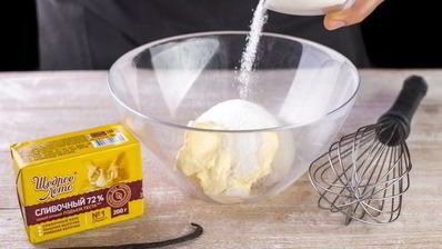 клубничные маффины