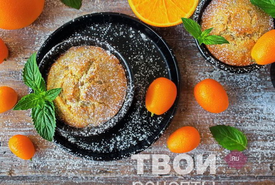 Маффины апельсиновые