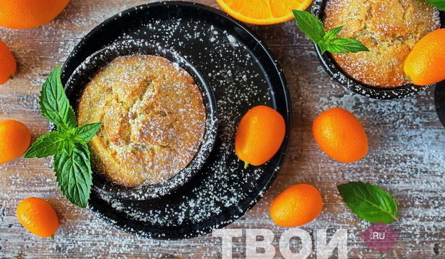 Рецепт маффинов апельсиновых