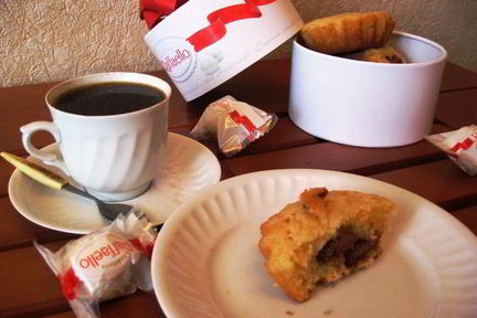 Маффины на ряженке с шоколадом