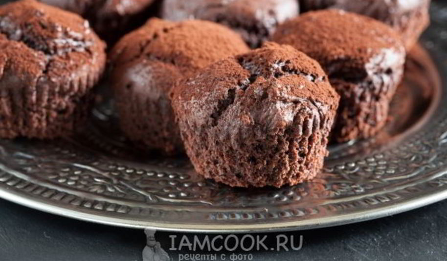 Рецепт маффинов с какао