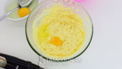 маффины с вареньем