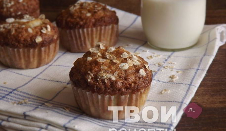 Рецепт маффинов с яблоками
