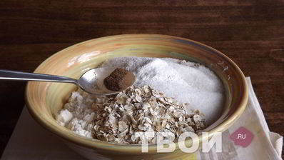 маффины с яблоками