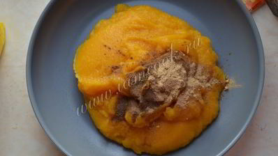 тыквенные маффины