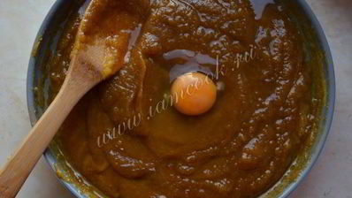 тыквенные маффины