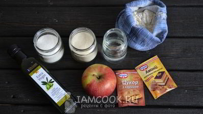 постный манник с яблоками