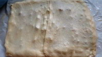 медовая пахлава