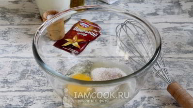 оладьи с припеком