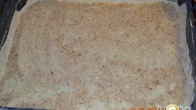 пахлава бакинская