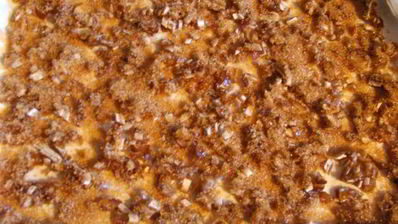 пахлава с финиками и курагой