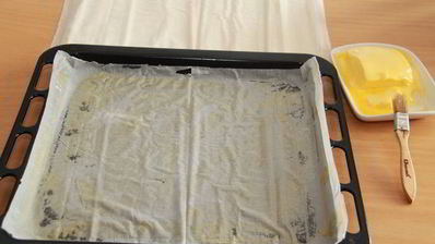 пахлава восточная сказка