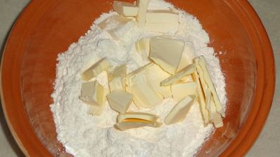 армянское печенье гата