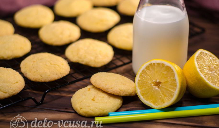 Рецепт лимонного печенья