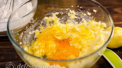 лимонное печенье