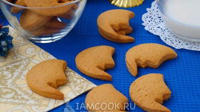 медовое печенье