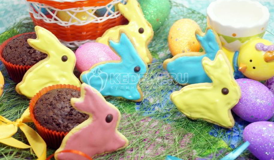 Рецепт пасхального печенья пасхальные кролики