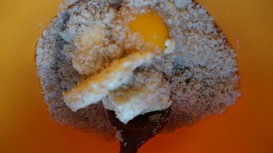 печенье филбертинес