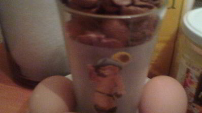 печенье галиюша