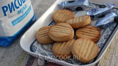 печенье из рисовой муки